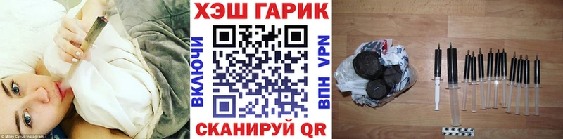 Магазин наркотиков Карасук Alpha PVP  МЕФ  Амфетамин  Конопля 