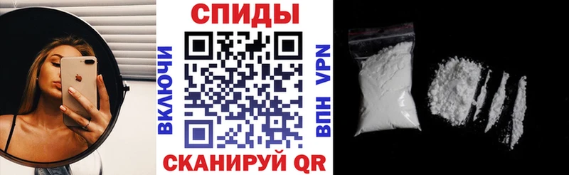 Amphetamine Premium  Карасук 