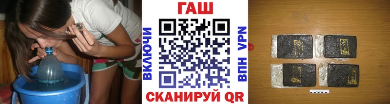 блэк спрут зеркало  Карасук  Гашиш убойный  где можно купить  