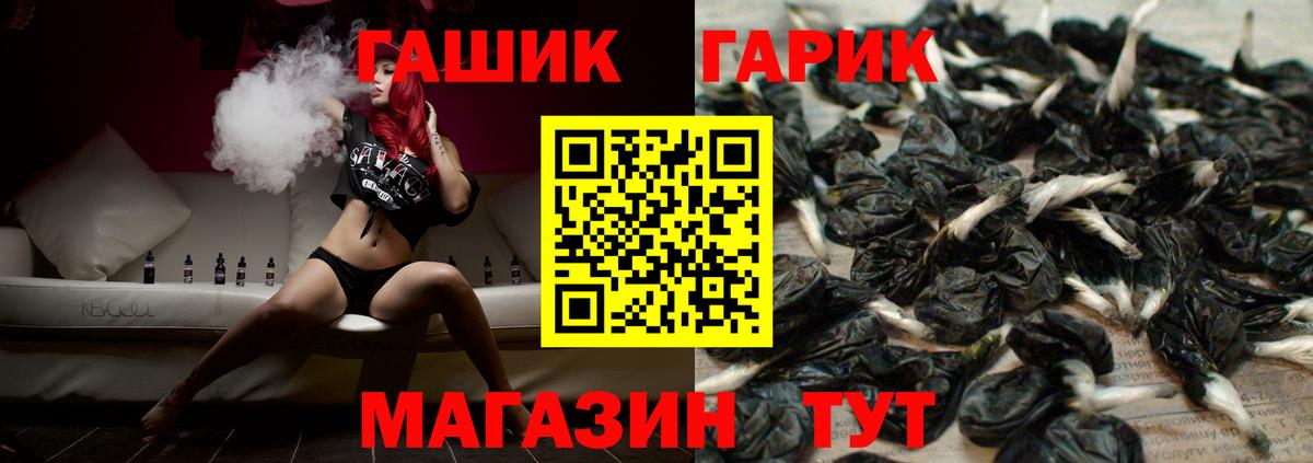 Галлюциногенные грибы Карасук