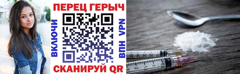 ГЕРОИН Афган  купить наркоту  МЕГА ССЫЛКА  Карасук 