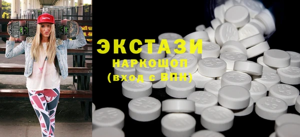 прущие грибы Инта