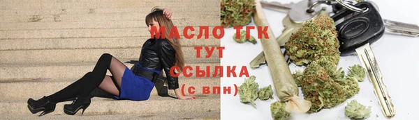 MDMA Premium VHQ Заволжск