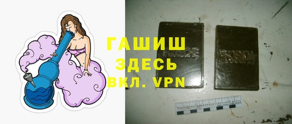 марки nbome Иннополис