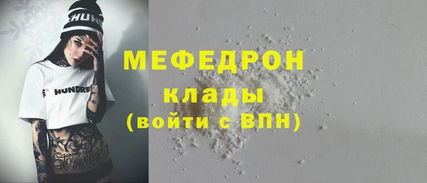 марки nbome Иннополис