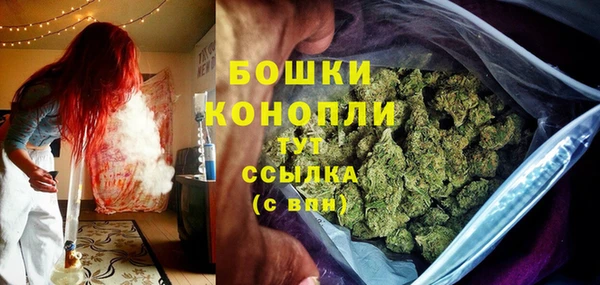 марки nbome Иннополис