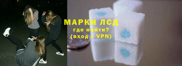 марки nbome Иннополис