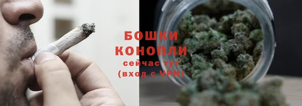 MDMA Premium VHQ Заволжск