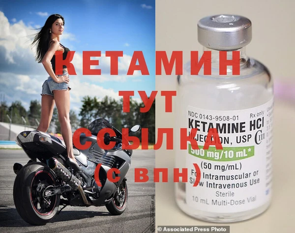 марки nbome Иннополис
