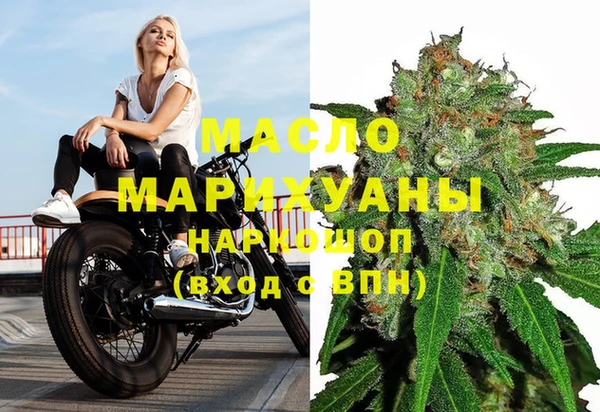марки nbome Иннополис