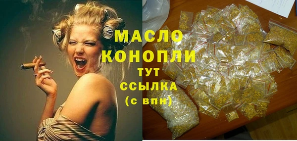 марки nbome Иннополис