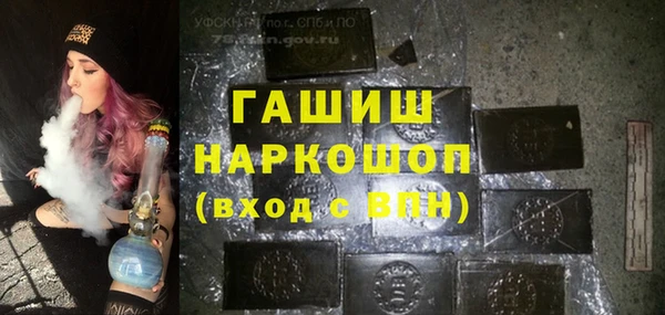 марки nbome Иннополис