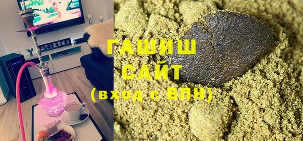 MDMA Premium VHQ Заволжск