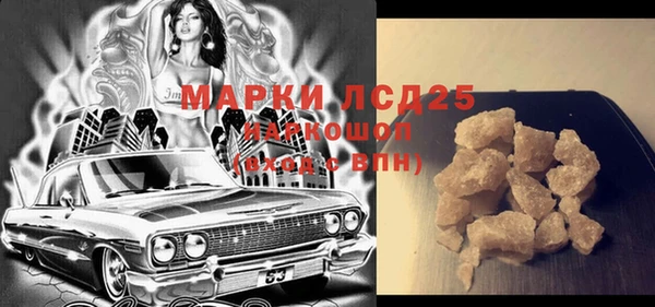 марки nbome Иннополис