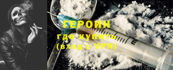 марки nbome Иннополис