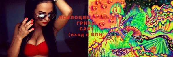 марки nbome Иннополис