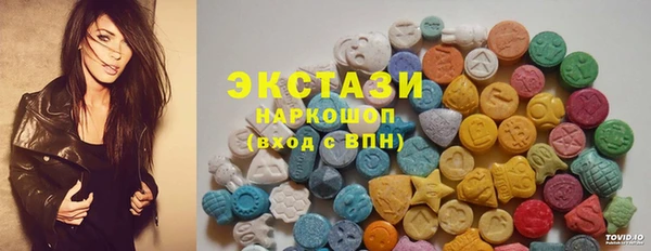 марки nbome Иннополис