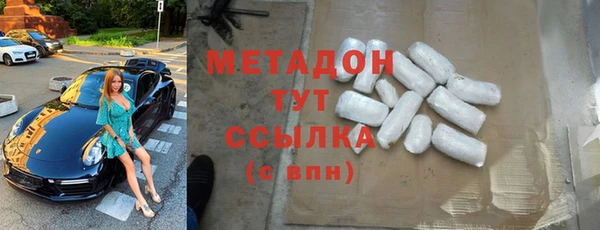 марки nbome Иннополис
