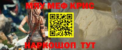 каннабис Заволжье