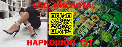 мефедрон VHQ Жуковский