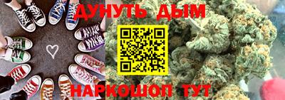 мефедрон VHQ Жуковский