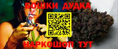 MESCALINE Заводоуковск