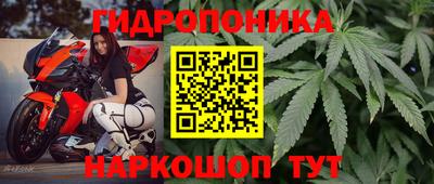 мефедрон VHQ Жуковский