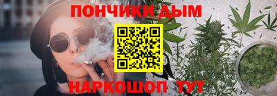 каннабис Заволжье