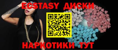 каннабис Заволжье