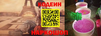 мефедрон VHQ Жуковский
