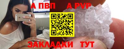 MESCALINE Заводоуковск