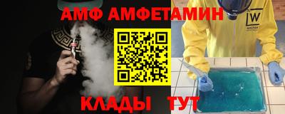 каннабис Заволжье