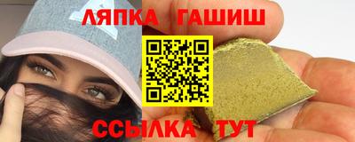 мефедрон VHQ Жуковский
