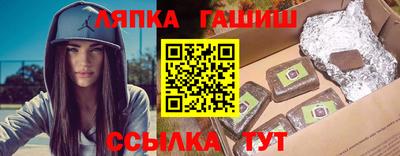мефедрон VHQ Жуковский