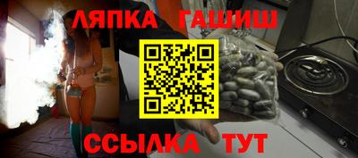 MESCALINE Заводоуковск