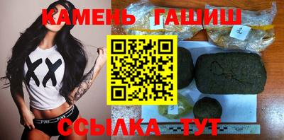 каннабис Заволжье
