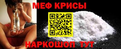 каннабис Заволжье
