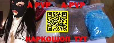MESCALINE Заводоуковск