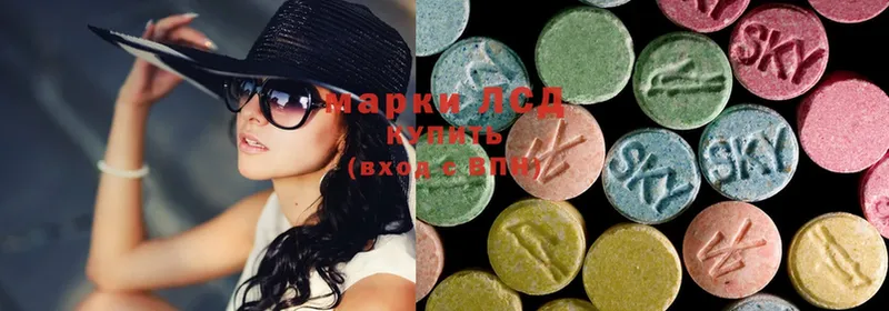 ЛСД экстази ecstasy  где найти наркотики  Карасук 