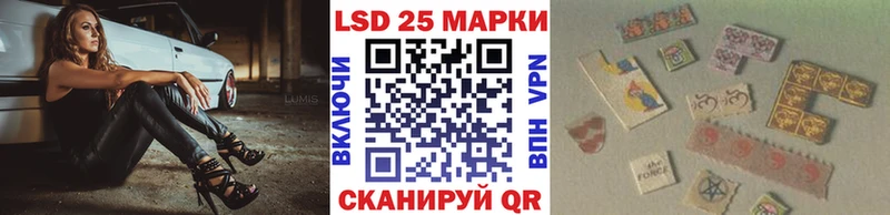Марки NBOMe 1,5мг  Карасук 
