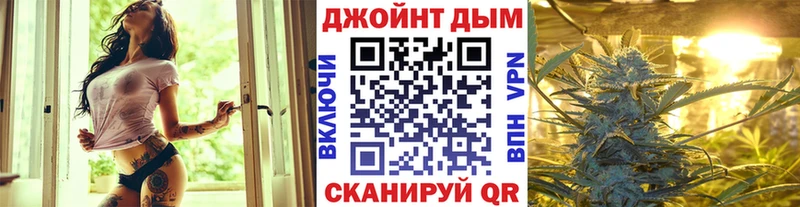 купить закладку Карасук Шишки марихуана конопля